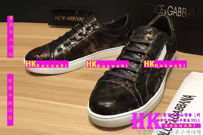 NEW ��ü�ذ��ٳ� �Ż� ���� ����Ŀ�� DG170310-1