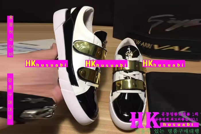 NEW �꼼���ڳ�Ƽ �Ż� ���� ����Ŀ�� GZ170310-1