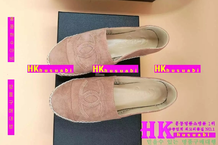 NEW ���� �Ż� ���� �����ĵ� ������ CH170313-12