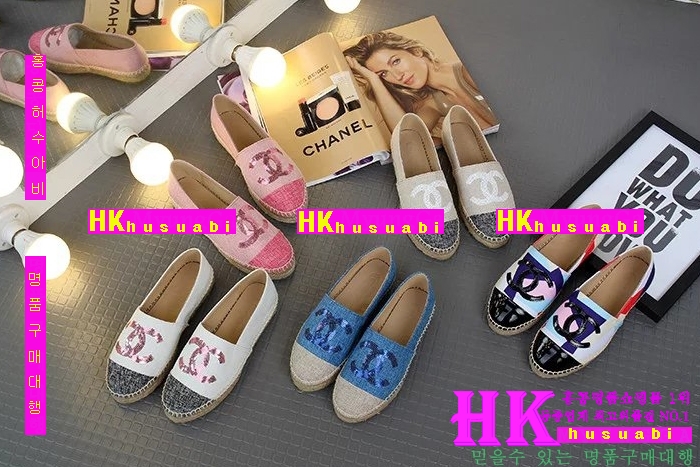 NEW ���� �Ż� ���� �����ĵ� ������ CH170313-14