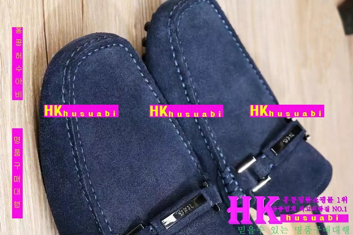 NEW ���� �Ż�  �����̵� ����̺� ���� TS170314-1