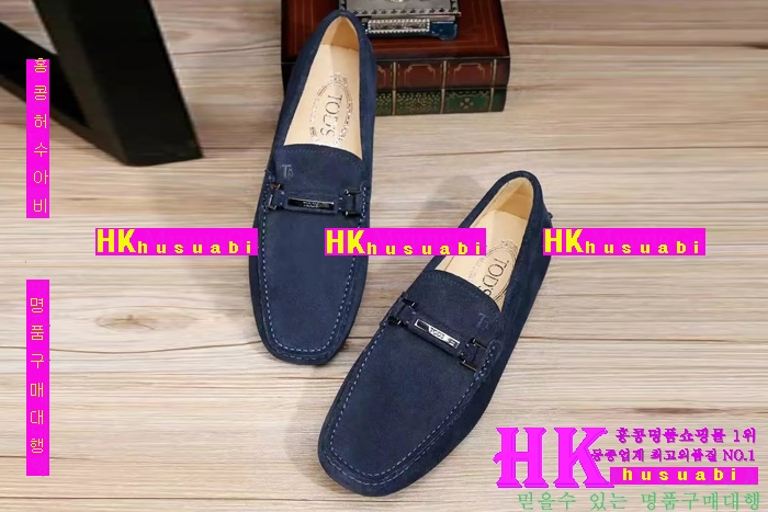 NEW ���� �Ż�  �����̵� ����̺� ���� TS170314-1