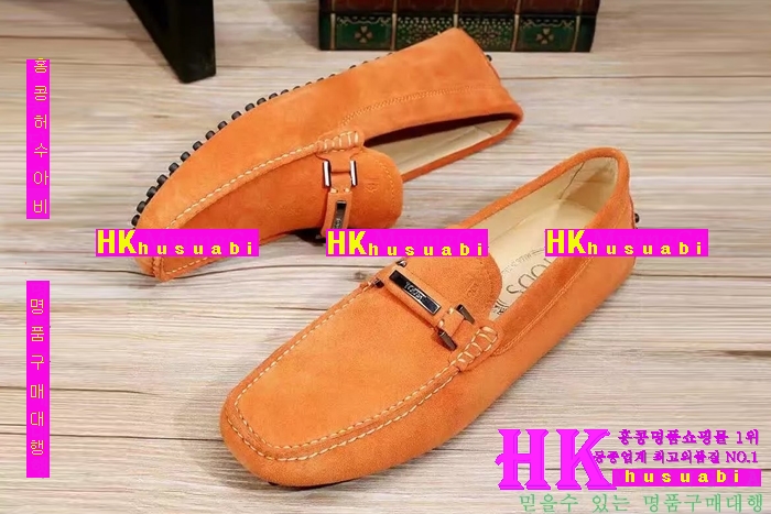 NEW ���� �Ż�  �����̵� ����̺� ���� TS170314-3