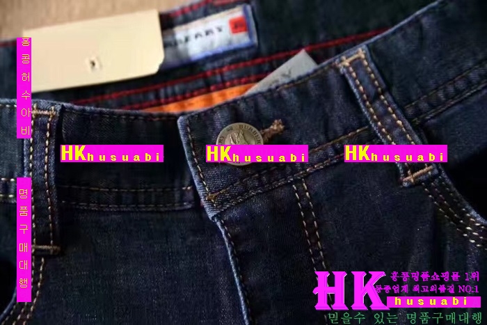 NEW ������ �Ż� ���� ������ ���� û���� BU170314-38