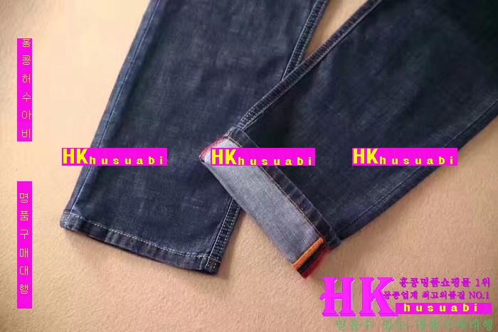 NEW ������ �Ż� ���� ������ ���� û���� BU170314-40