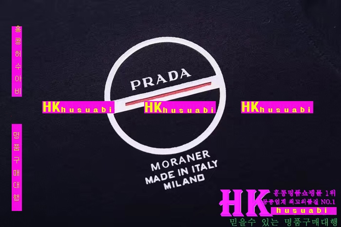 NEW ����� �Ż� ���� V�� ����Ƽ���� PA170314-10