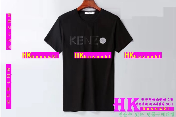 NEW ���� �Ż� ���� Ÿ�̰� ����Ƽ���� KZ170314-1