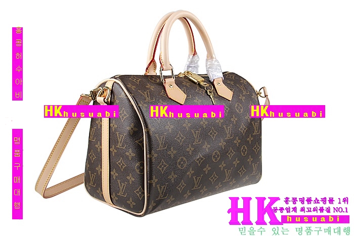 ���̺��� ���� ���׷� ���ǵ� ����� �Ż�  LV170225-23