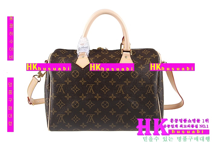 ���̺��� ���� ���׷� ���ǵ� ����� �Ż�  LV170225-23