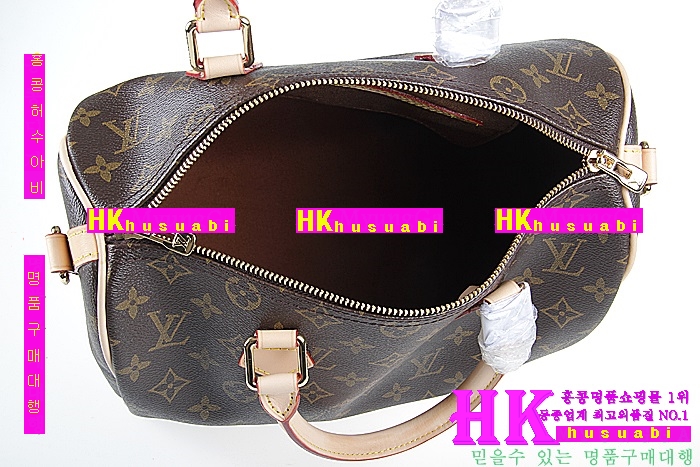 ���̺��� ���� ���׷� ���ǵ� ����� �Ż�  LV170225-23