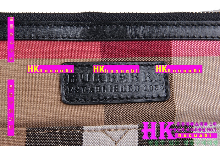 ������ ���� �Ż� ũ�ν��� 3950521-3