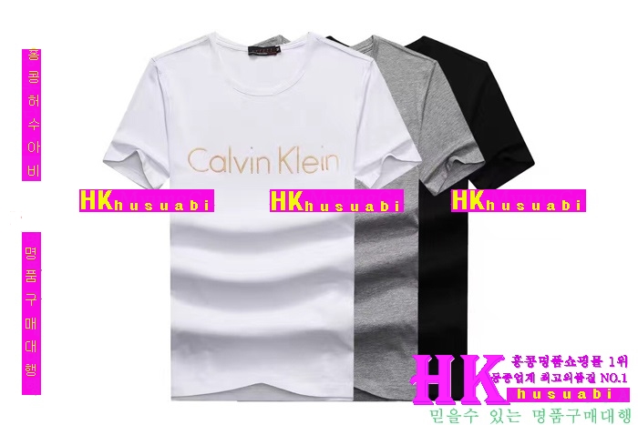 NEW Ķ��Ŭ���� �Ż� ���� ����Ƽ���� CK170315-3