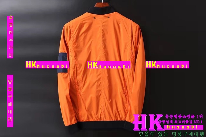 NEW �߸� �Ż� ���� �ٶ����� ���� BM170315-1