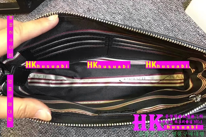 NEW �߸� �Ż� ���� ������ Ŭ��ġ BY170318-3