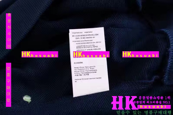 NEW �ް����� �Ż� ���� �ĵ�Ƽ HB170322-30