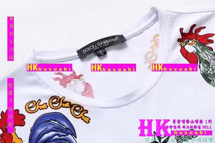 NEW ��ü�ذ��ٳ� �Ż� ���� Ƽ���� DG170322-10