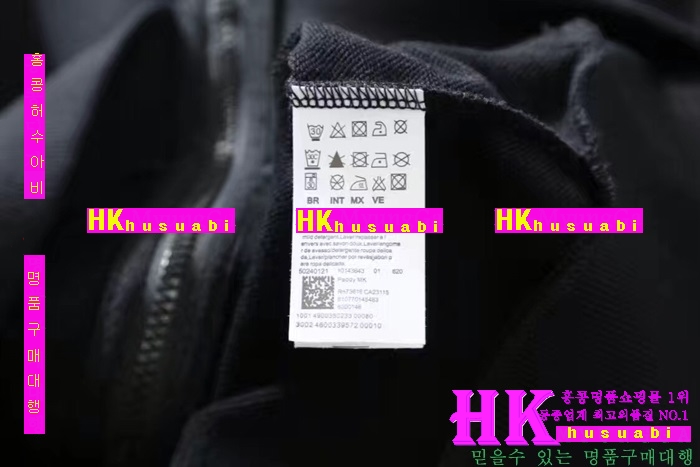 NEW �ް����� �Ż� ���� �ĵ����� HB170322-33