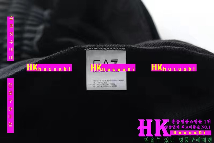 NEW �˸��� �Ż� ���� Ʈ���̴׺� ��Ʈ AR170322-74