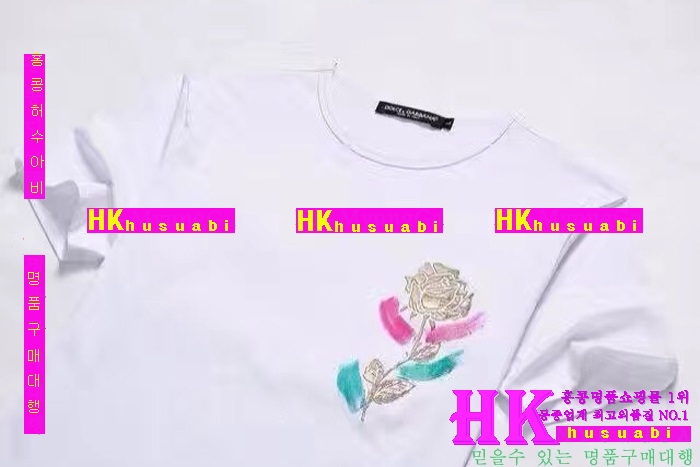 NEW ��ü�ذ��ٳ� �Ż� ���� Ƽ���� DG170322-13