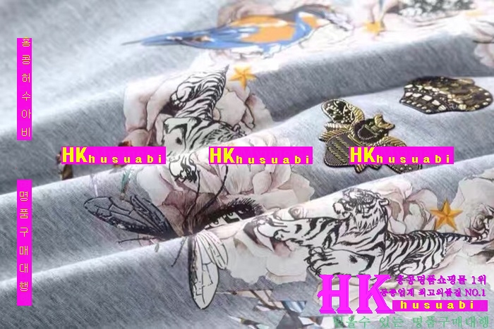 NEW ��ü�ذ��ٳ� �Ż� ���� Ƽ���� DG170322-20