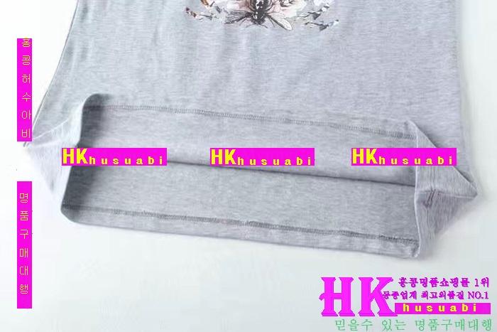 NEW ��ü�ذ��ٳ� �Ż� ���� Ƽ���� DG170322-19