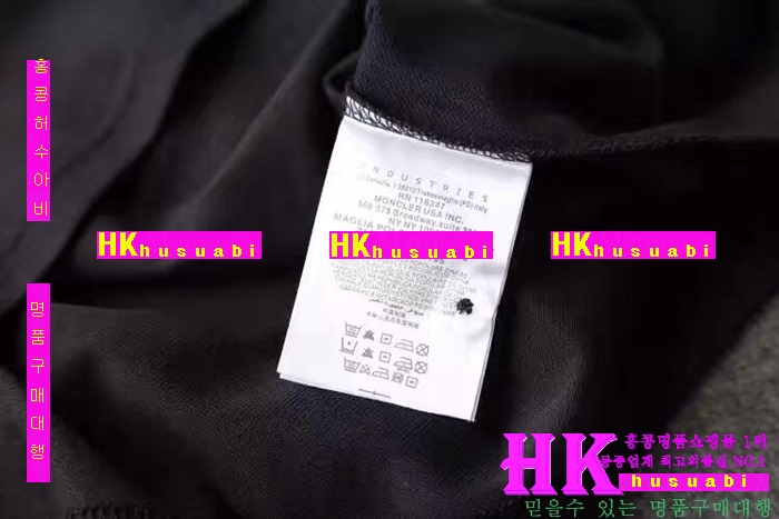 NEW ��Ŭ���� �Ż� ���� ���� Ƽ���� MO170322-10