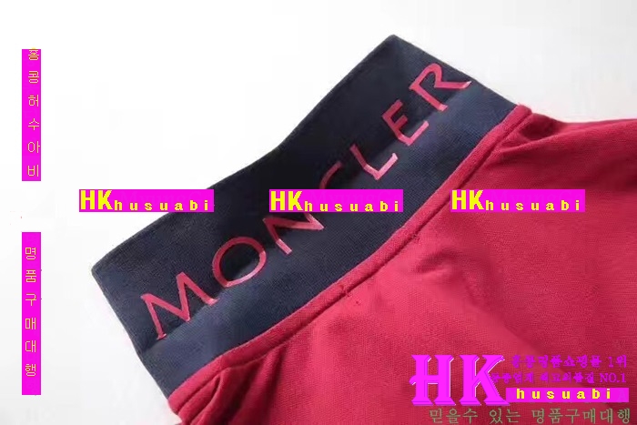 NEW ��Ŭ���� �Ż� ���� ���� Ƽ���� MO170322-7