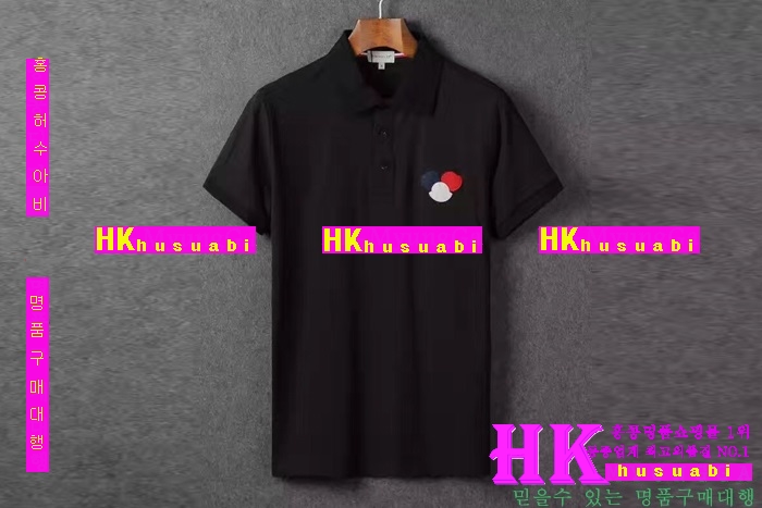 NEW ��Ŭ���� �Ż� ���� ���� Ƽ���� MO170322-4