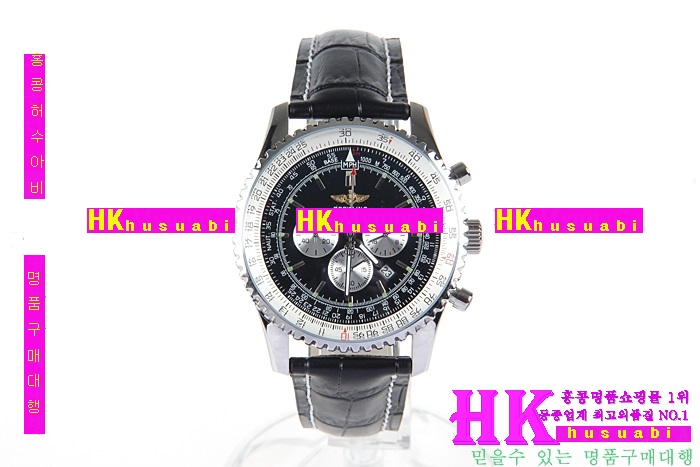 NEW �����Ʋ�� �Ż� ����Ÿ�̸� ������ ���� �ð� BT170322-8