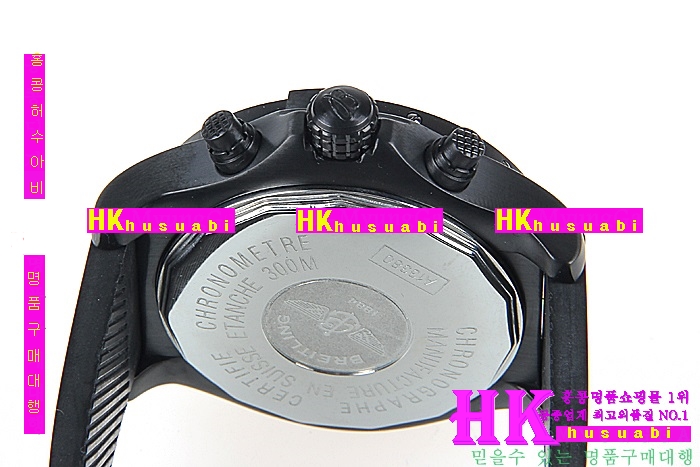 NEW �����Ʋ�� �Ż� ��Ʈ ������ ���� �ð� BT170322-1