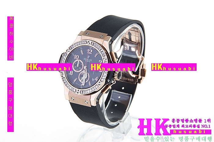 NEW ������ �Ż� ������ �ð� HUB170322-1