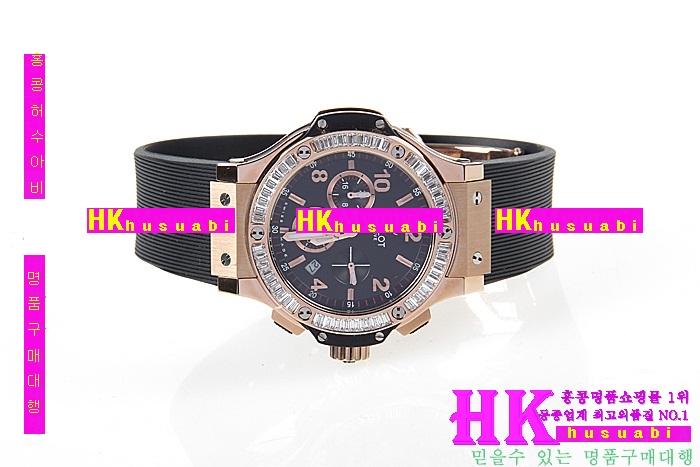 NEW ������ �Ż� ������ �ð� HUB170322-1