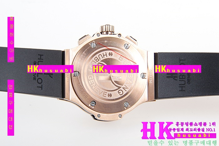 NEW ������ �Ż� ������ �ð� HUB170322-1