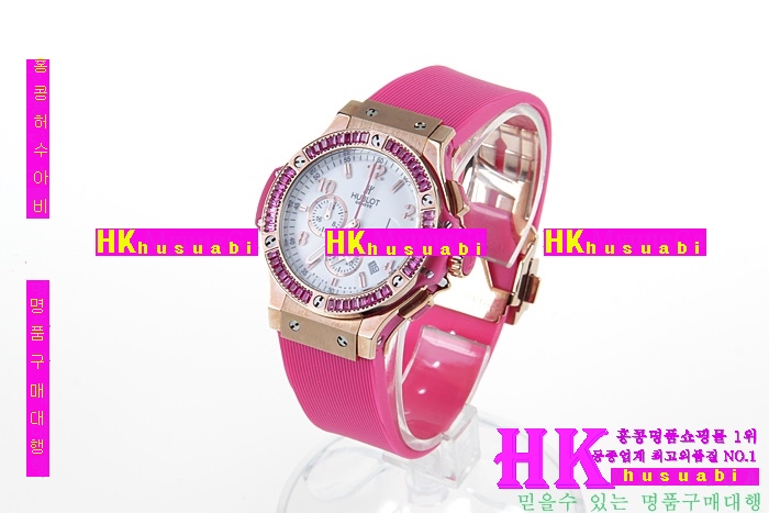 NEW ������ �Ż� ������ �ð� HUB170322-3