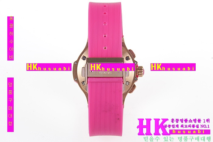 NEW ������ �Ż� ������ �ð� HUB170322-3