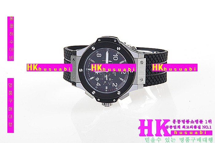 NEW ������ �Ż� ������ �ð� HUB170322-5