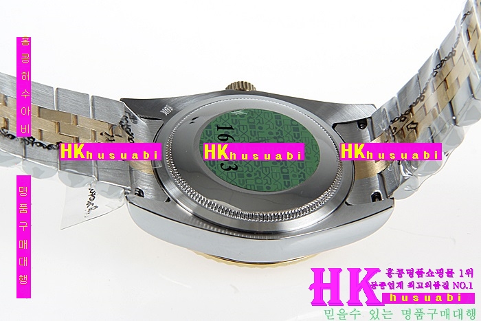 NEW �η��� �Ż� ��������Ʈ ������� ��ƿ �ð� RO170323-2