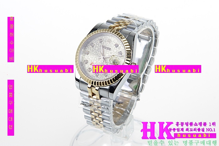 NEW �η��� �Ż� ��������Ʈ ������� ��ƿ �ð� RO170323-1