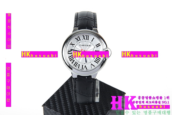 NEW ��쿡 �Ż� �߷պ��� ������� ���� �ð� CDR170323-12