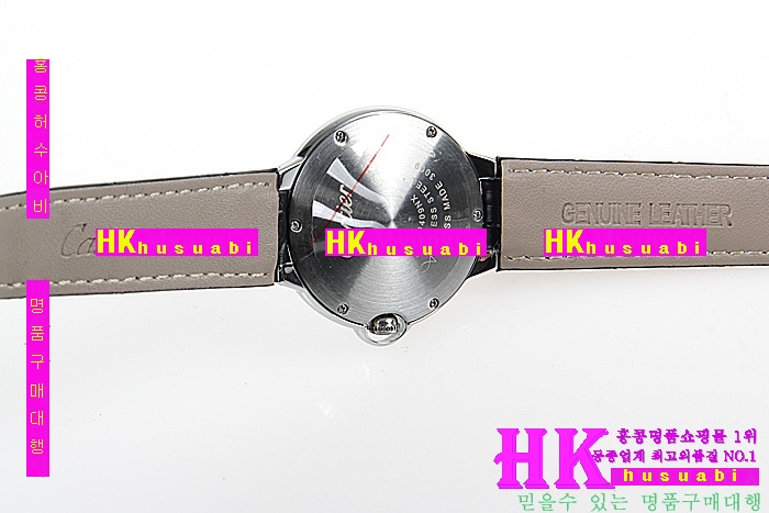 NEW ��쿡 �Ż� �߷պ��� ������� ���� �ð� CDR170323-12