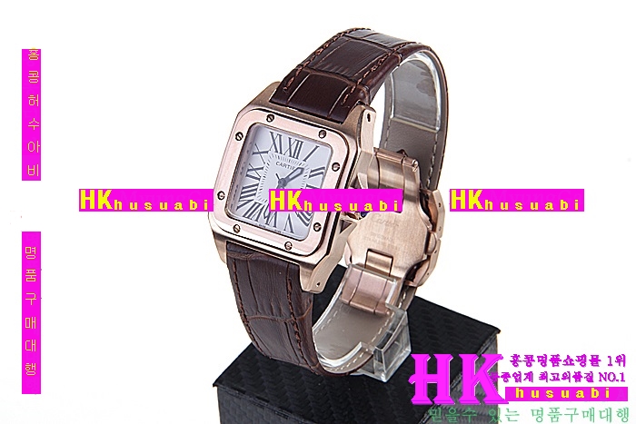 NEW ��쿡 �Ż� ���佺 ������ ���� �ð� CDR170323-1