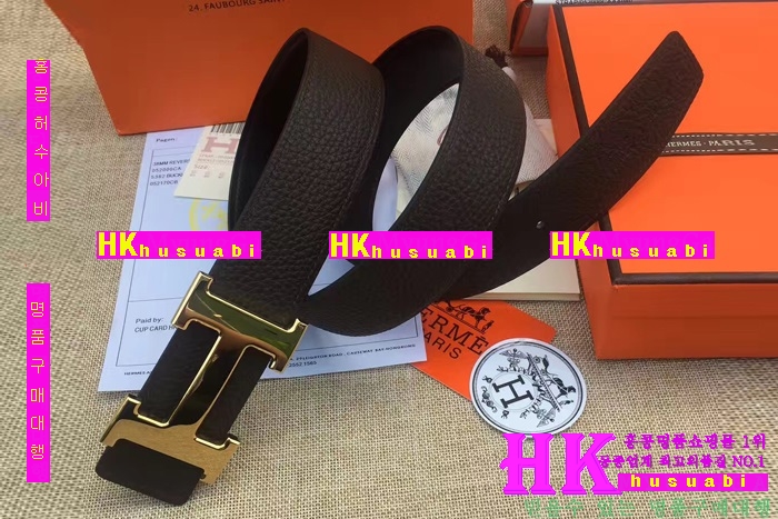 NEW �����޽� �Ż� ������ ���� ��麧Ʈ HM170324-3