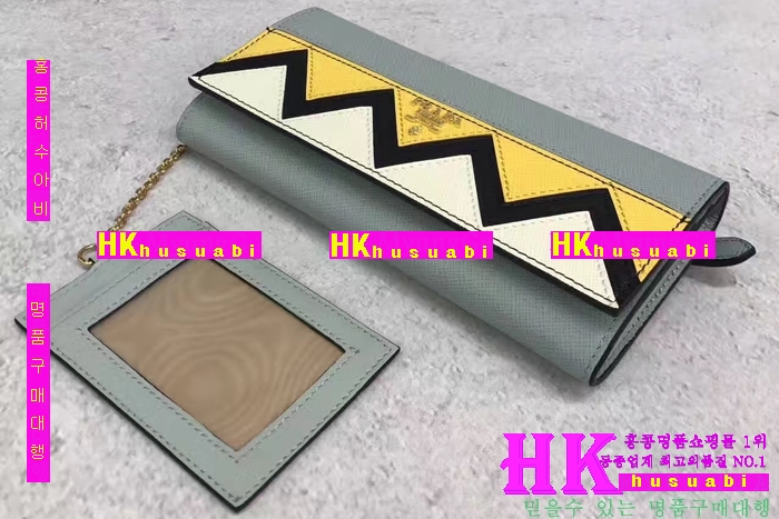 �ڹ̷��ޡ�NEW ����� �Ż� ������ ���ǾƳ� ���� PA170327-2