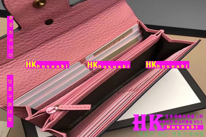 NEW ���� �Ż� ������ ������ GU170329-6