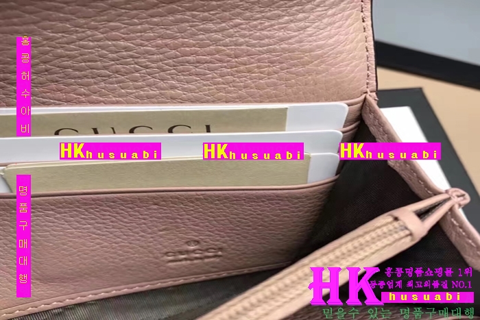 NEW ���� �Ż� ������ ������ GU170329-25