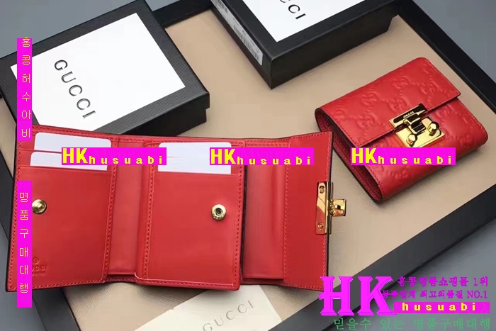 NEW ���� �Ż� ������ ������ GU170329-12