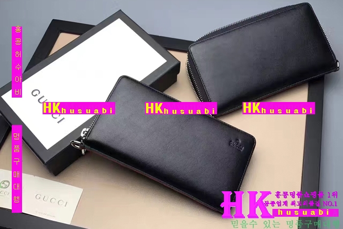 NEW ���� �Ż� ������ ������ GU170329-9