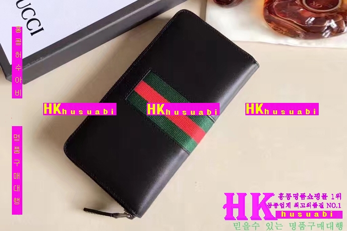 NEW ���� �Ż� ������ ������ GU170329-12