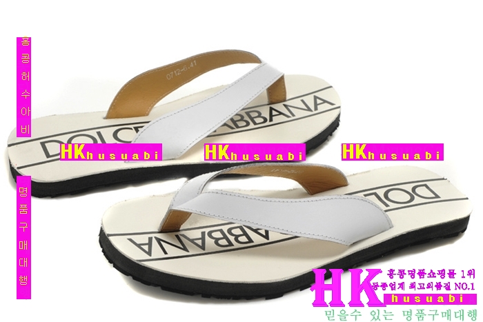 NEW ��ü�ذ��ٳ� �Ż� ������ ���� DG170329-13