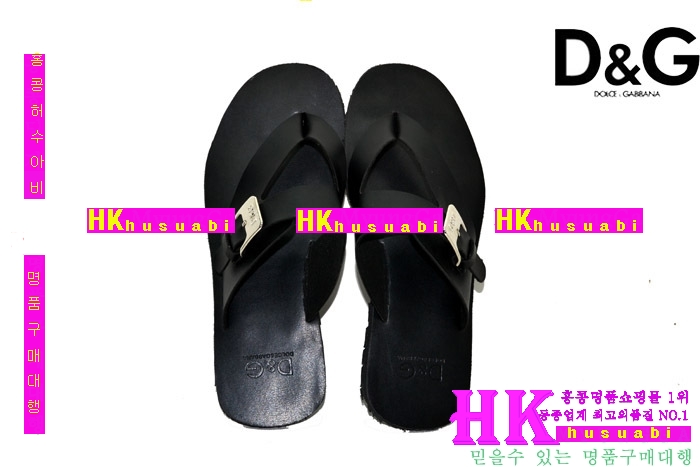 NEW ��ü�ذ��ٳ� �Ż� ������ ���� DG170329-22